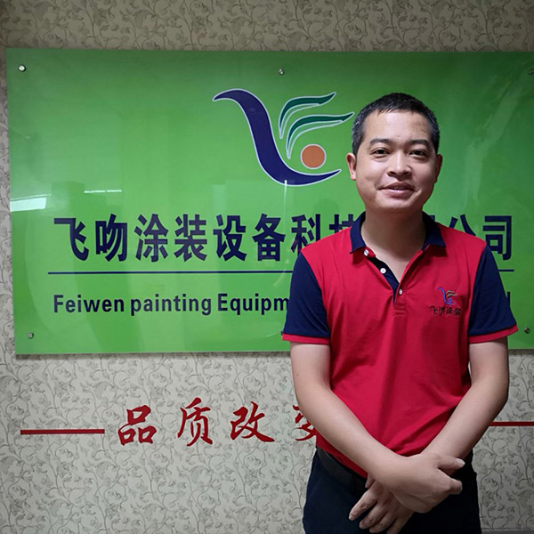 深圳涂裝設備廠(chǎng)家