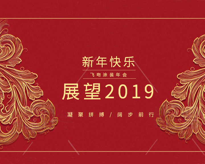 水性液體靜電噴槍廠(chǎng)家