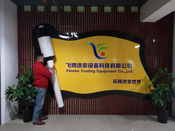 東莞液體靜電噴槍廠(chǎng)家