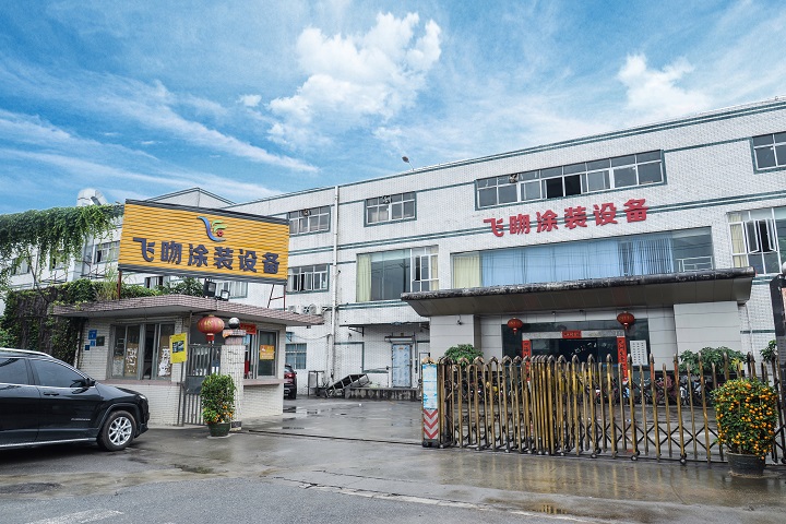 自動(dòng)靜電噴槍廠(chǎng)家