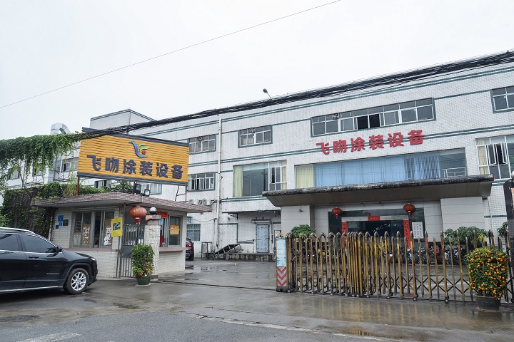 自動(dòng)靜電噴槍廠(chǎng)家