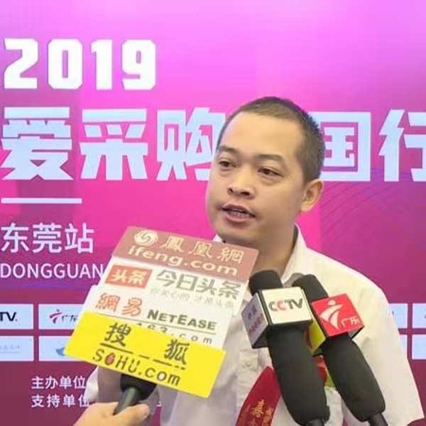 靜電噴槍廠(chǎng)家接受采訪(fǎng)