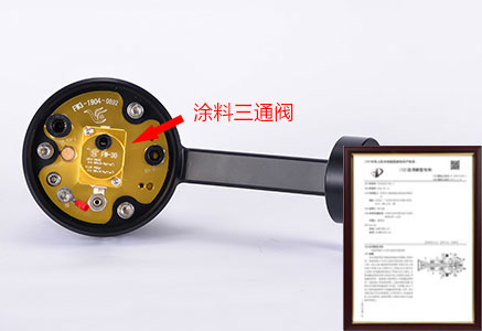 涂料閥與馬達連接專(zhuān)利號