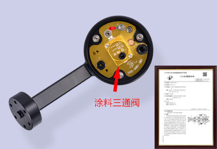涂料閥與馬達連接專(zhuān)利號