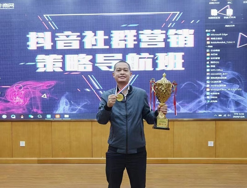 靜電噴槍廠(chǎng)家
