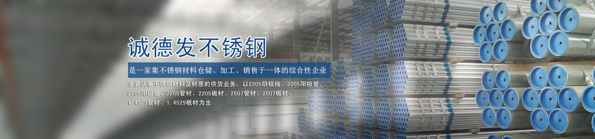 深圳市瀚川精密機(jī)械有限公司