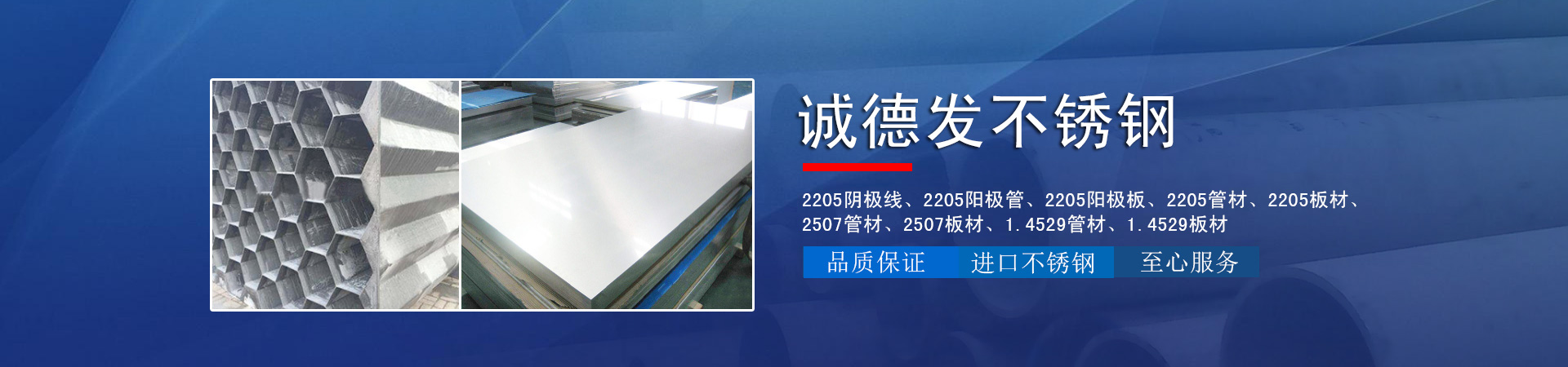深圳市瀚川精密機(jī)械有限公司