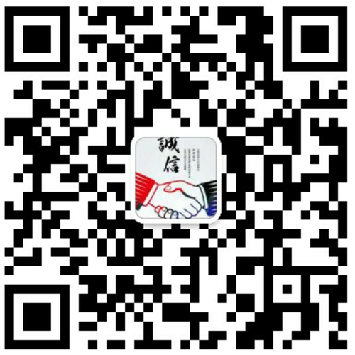 深圳市瀚川精密機(jī)械有限公司